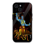Jai_SreeRam_Metal_Back_Case